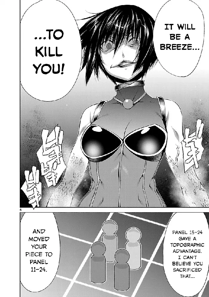 Killing Bites Chapter 12 image 06_optimized